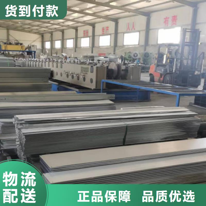 托盘式桥架生产厂家大量现货