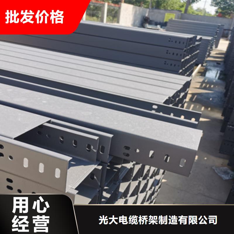 热浸锌桥架生产厂家发货快