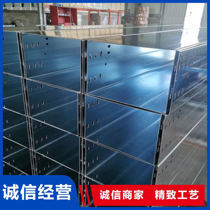 梯式直通桥架生产厂家生产快