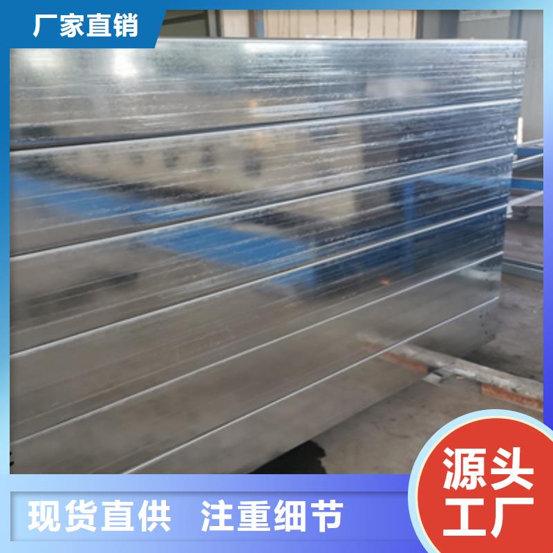 托盘式桥架生产厂家全国发货