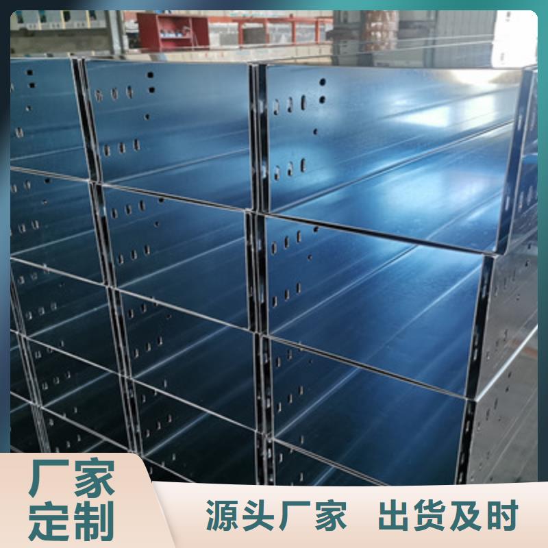 模压桥架生产厂家大量现货