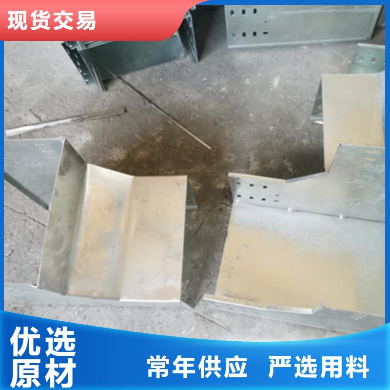 不锈钢桥架生产厂家发货快