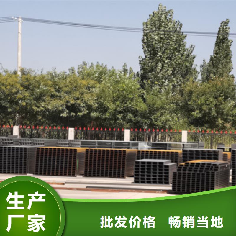 铝合金桥架生产厂家发货快
