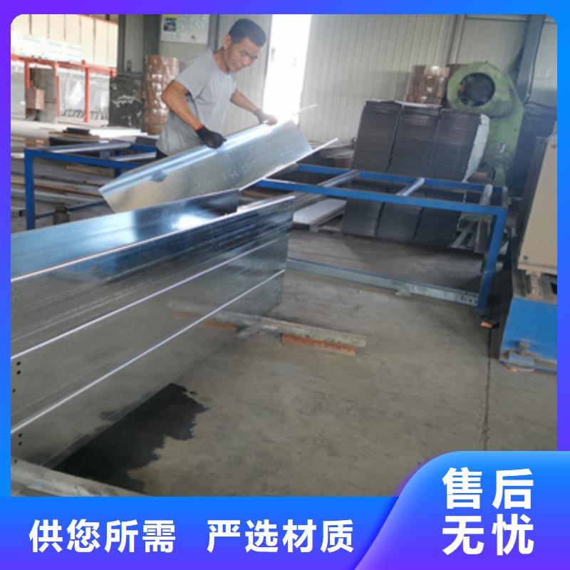 防火桥架喷涂桥架厂家讲信誉保质量-光大电缆桥架制造(衡阳市分公司)-二八商务