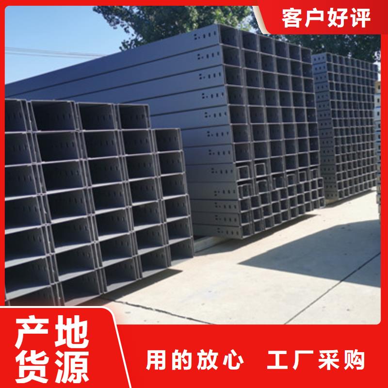 防火桥架喷涂桥架厂家讲信誉保质量-光大电缆桥架制造(衡阳市分公司)-二八商务