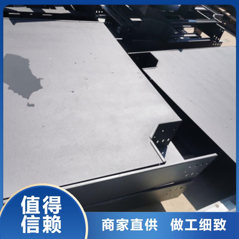 老客户钟爱 防火桥架_【304不锈钢桥架厂家】热销产品-《光大》,厂家直销货源充足
