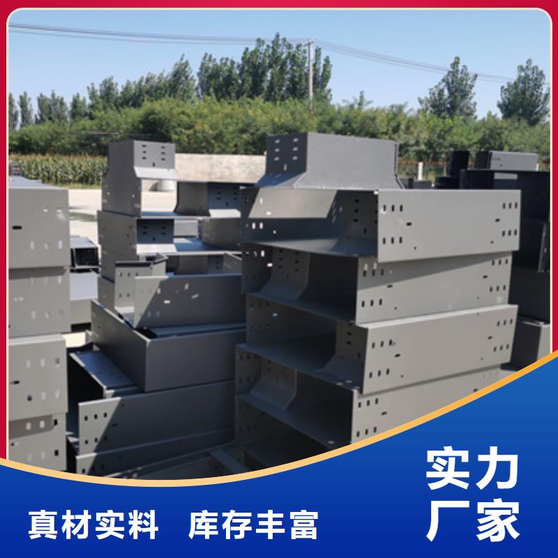 不锈钢桥架专业生产生产快