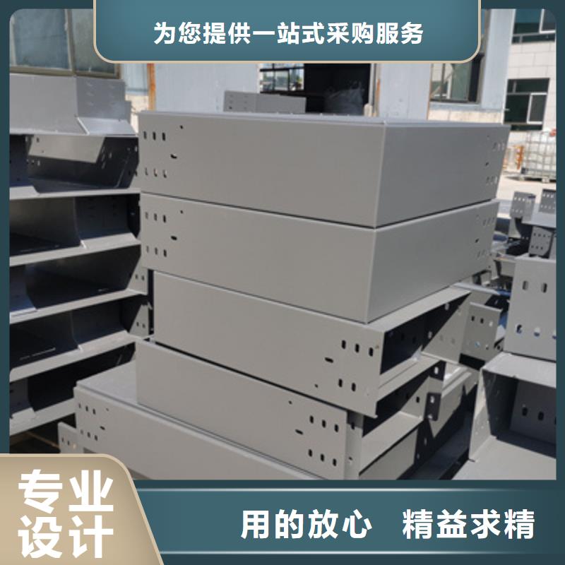 防火托盘式桥架生产厂家发货快