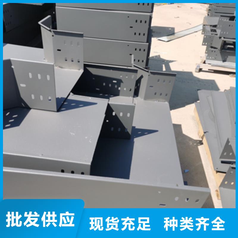 托盘式-镀锌桥架厂家报价快23分钟前