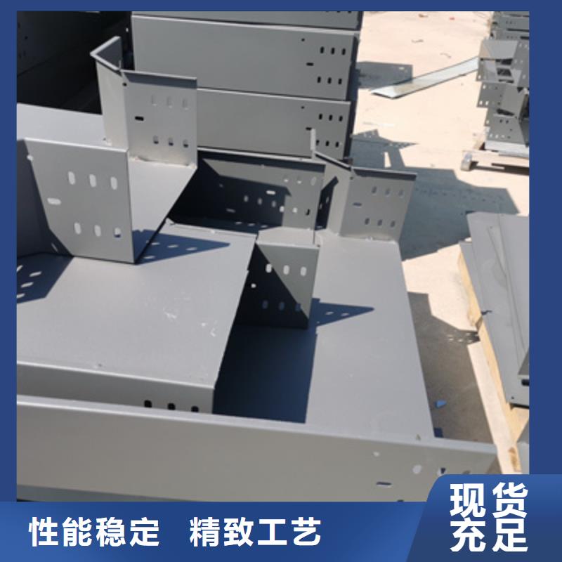 防火大跨距桥架生产厂家大量现货