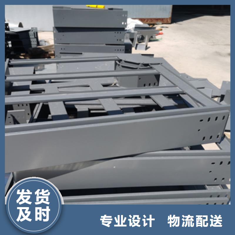 热镀锌桥架工厂批发生产快