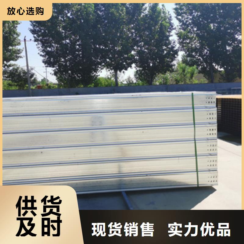 梯式直通桥架生产厂家生产快