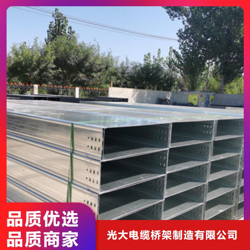 不锈钢桥架专业生产生产快