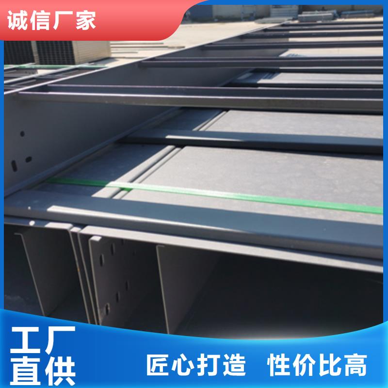 镀锌桥架专业生产生产快