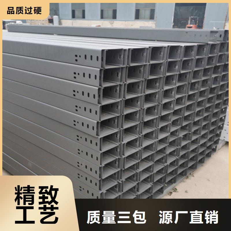 不锈钢桥架专业生产大量现货