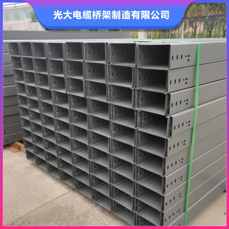 老客户钟爱 防火桥架_【304不锈钢桥架厂家】热销产品-《光大》,厂家直销货源充足