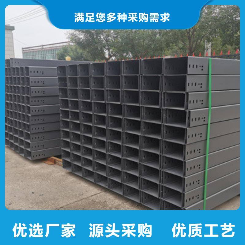 耐火防火桥架生产厂家实体工厂