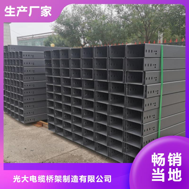 镀锌桥架专业生产生产快
