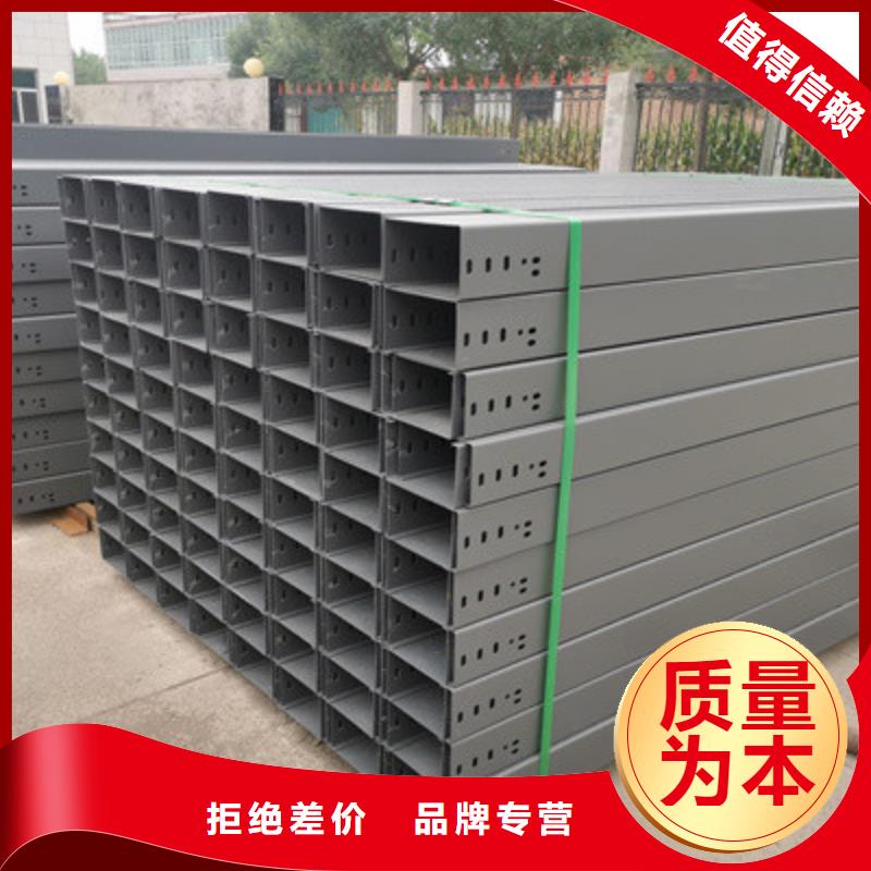 不锈钢桥架生产厂家发货快