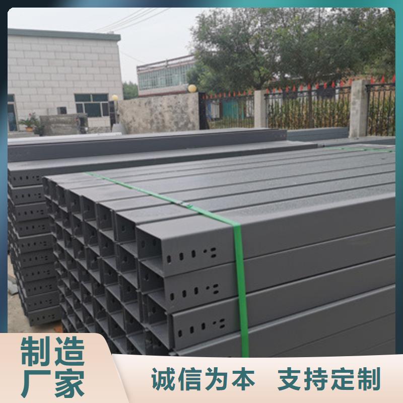 防火线槽厂家批发价