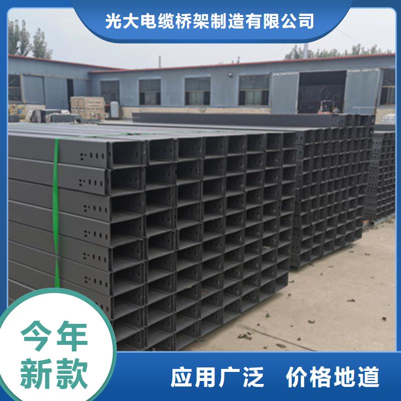 热浸锌桥架工厂批发生产快
