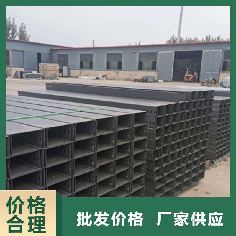 模压桥架工厂批发生产快