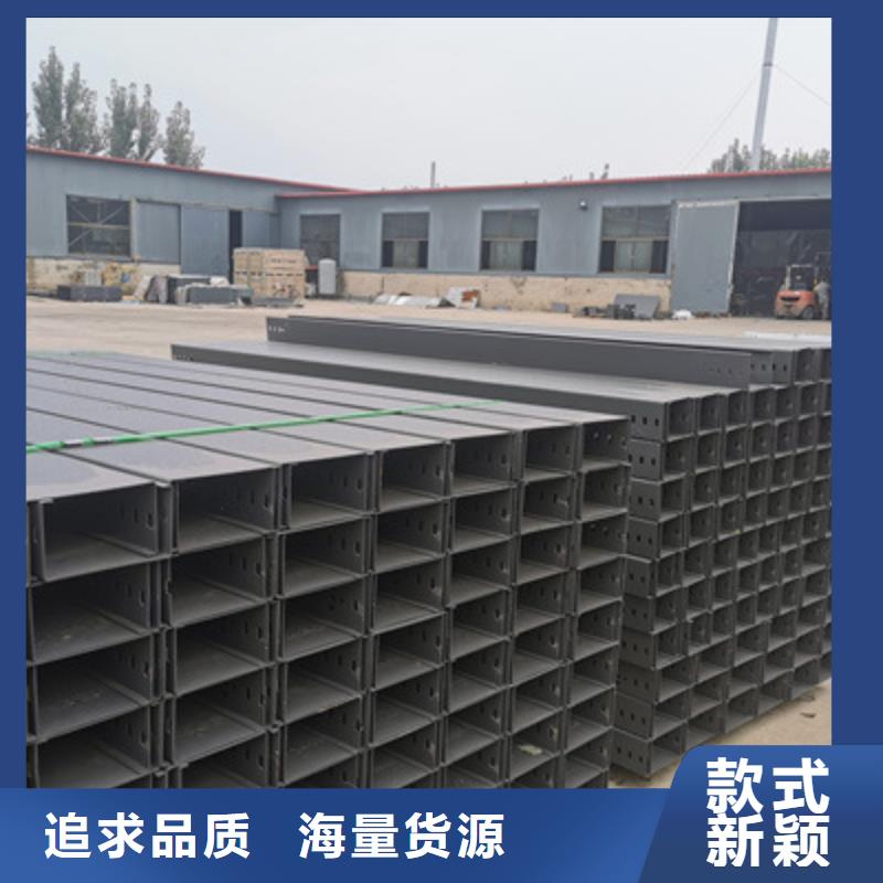 槽式直通桥架工厂批发发货快
