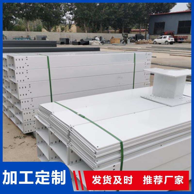 梯式直通桥架专业生产全国发货
