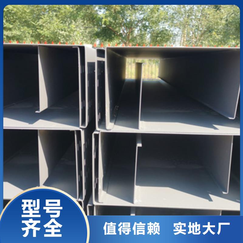 托盘式桥架工厂批发全国发货
