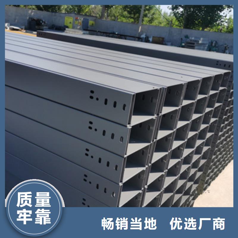 模压桥架生产厂家发货快