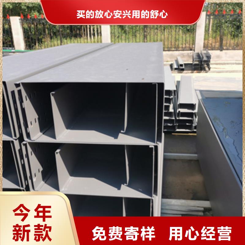 带孔桥架工厂批发生产快