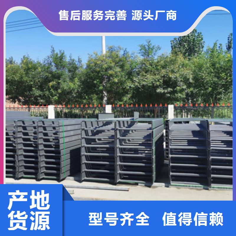 铝合金桥架工厂批发全国发货