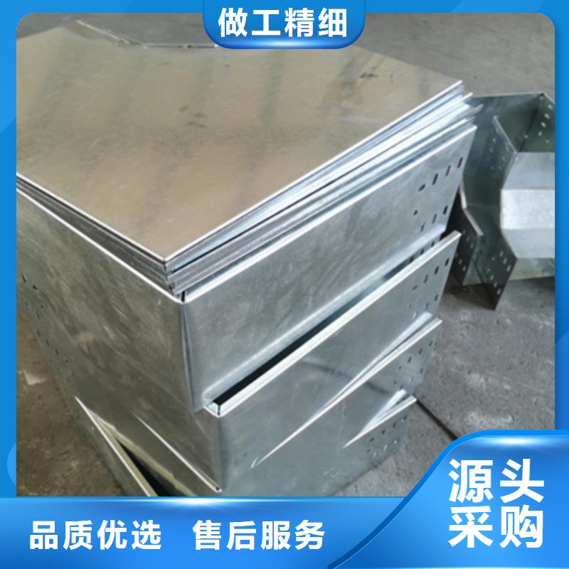 高密铝合金电缆桥架	批发厂家欢迎考察
