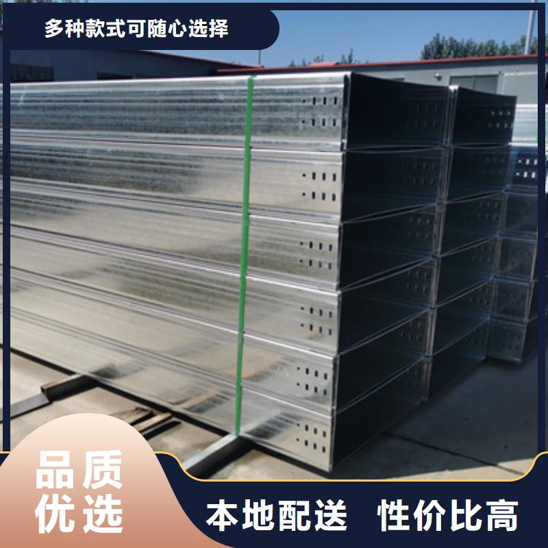 梯式直通桥架批发工厂1分钟前更新