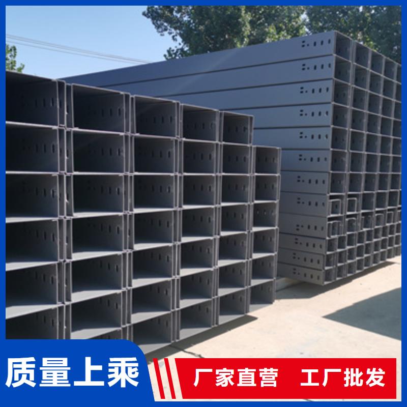 模压桥架工厂批发大量现货