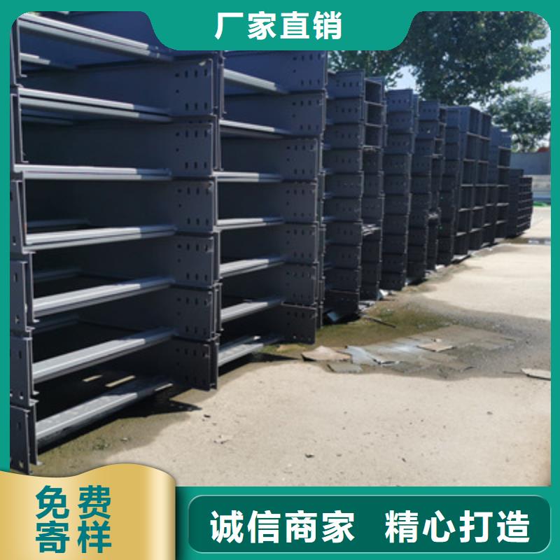 铝合金桥架工厂批发大量现货