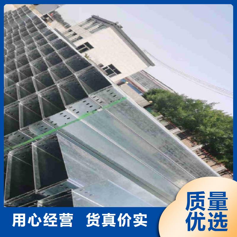 镀锌大跨距桥架生产厂家大量现货
