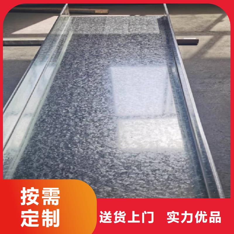 光大锌铝镁桥架厂家【 镀锌桥架,防火桥架厂家热销产品】
