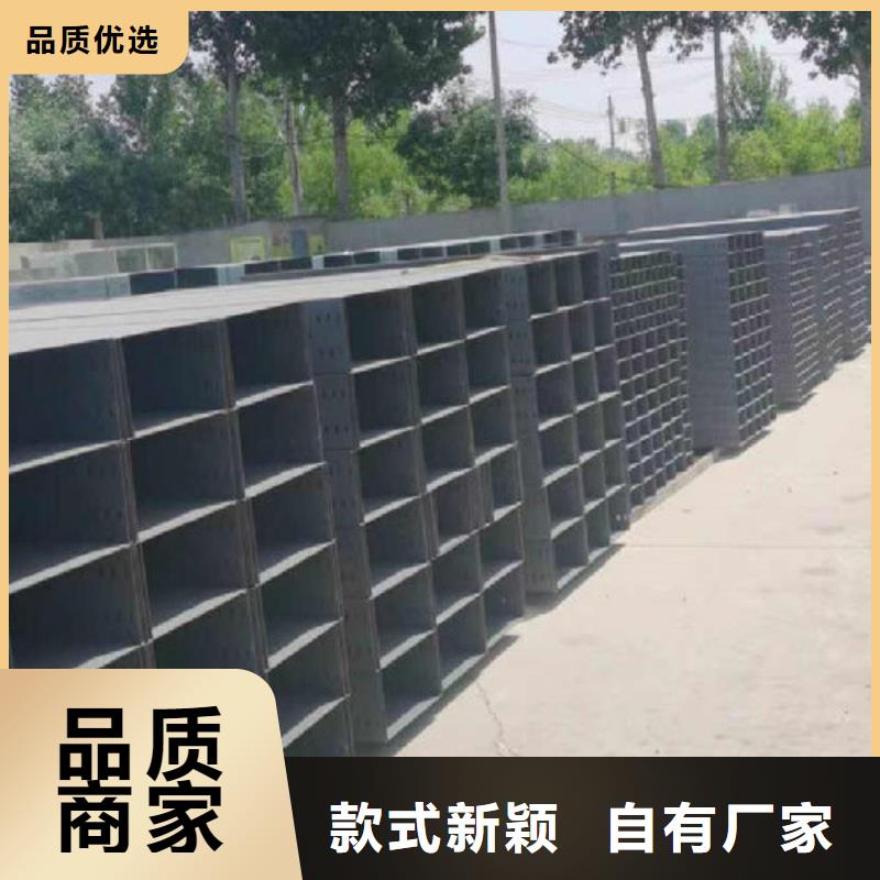 热镀锌托盘式桥架生产厂家发货快