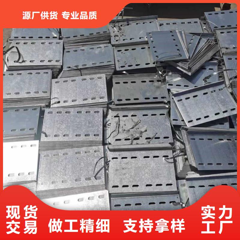 镀锌桥架生产厂家生产周期短