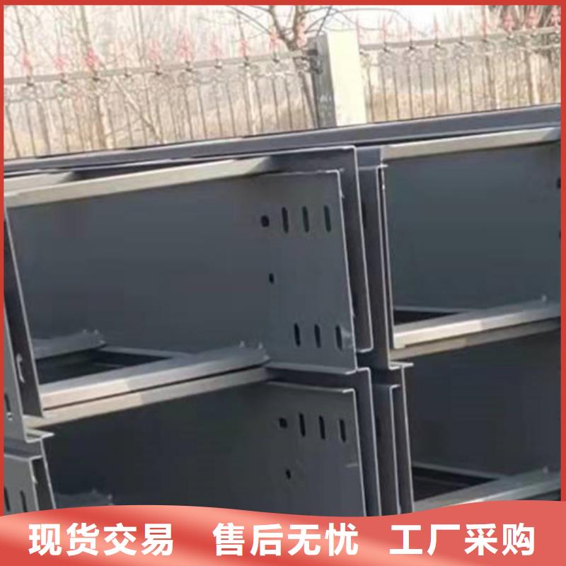 热镀锌托盘式桥架厂家批发发货快
