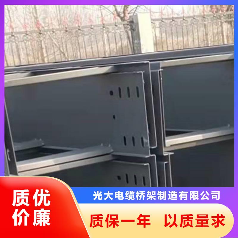 室内桥架厂家-在线咨询2025已更新（头条/讯息）