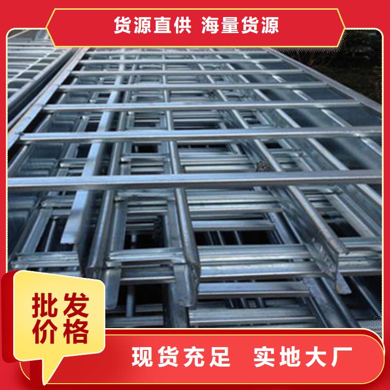 热镀锌桥架厂家欢迎您质优价廉