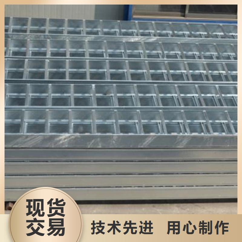 热镀锌托盘式桥架厂家批发生产快