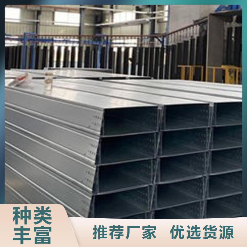 镀锌模压桥架生产厂家大量现货