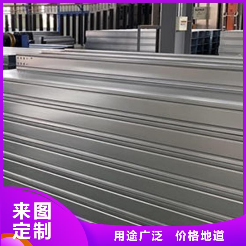 热镀锌带孔托盘桥架厂家欢迎您质优价廉