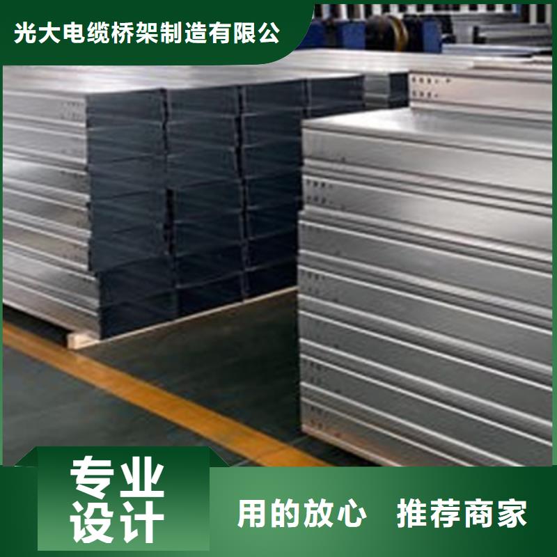 镀锌槽式桥架批发工厂生产快