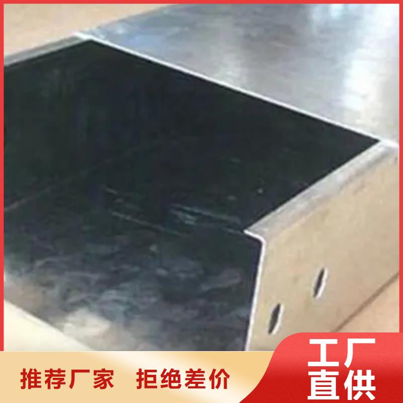 热镀锌带孔托盘桥架生产厂家批发价格