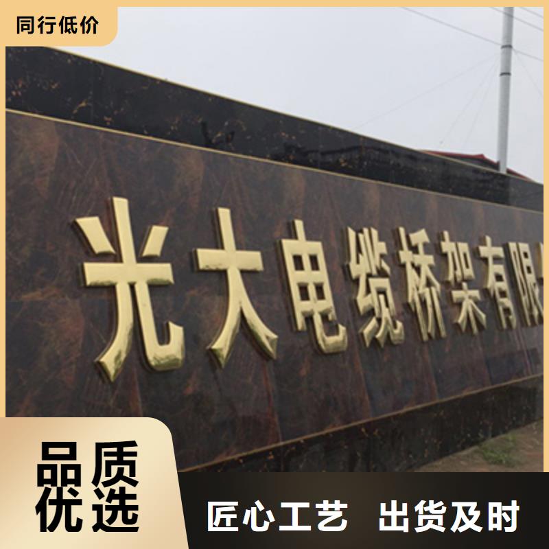 槽式热镀锌桥架厂长电话批发价