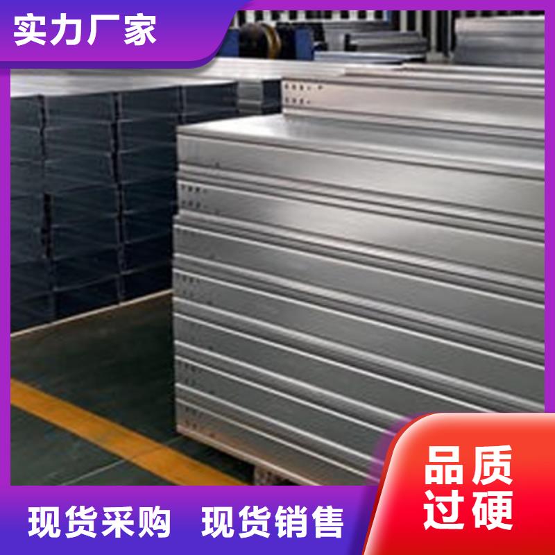 热镀锌槽式桥架实体工厂批发价格
